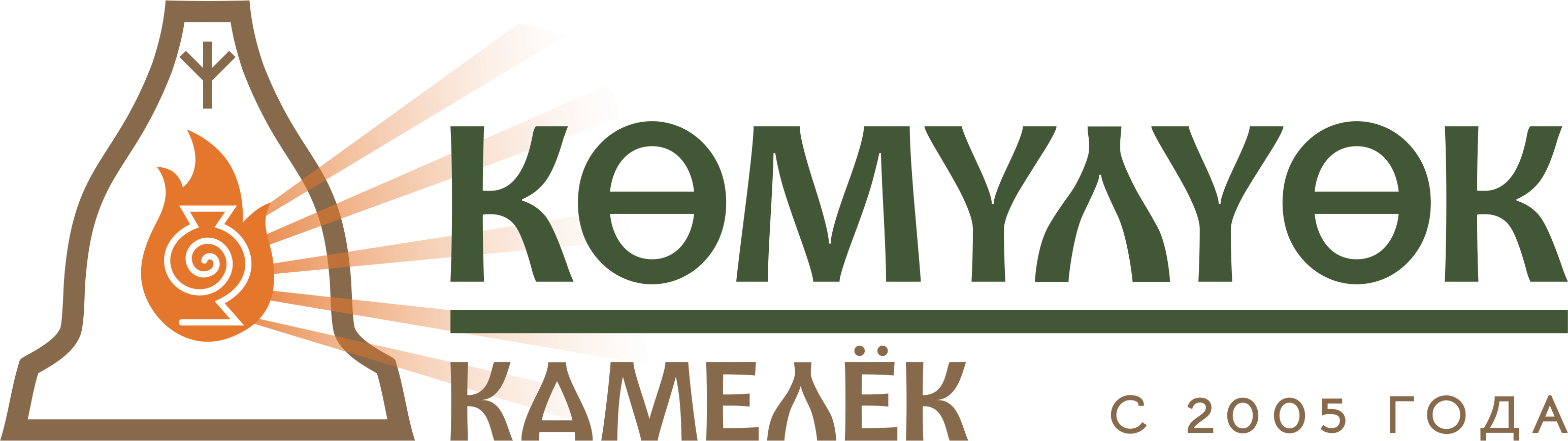 Комелек